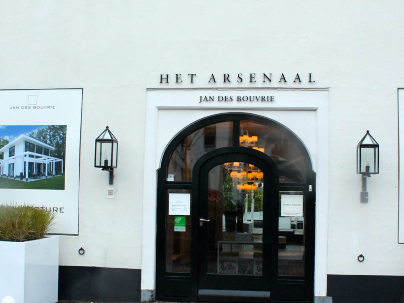 Het Arsenaal Het Arsenaal